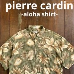 希少！！【pierre cardin ピエールカルダン】総柄アロハシャツ y2k