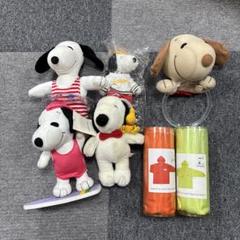 希少⭐️大量⭐️まとめ売り⭐️スヌーピー ⭐️ぬいぐるみ⭐️マスコット⭐️グッズ セット 希少⭐️大量⭐️まとめ売り⭐️スヌーピー ⭐️ぬいぐるみ