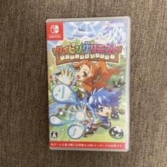タイピングクエスト