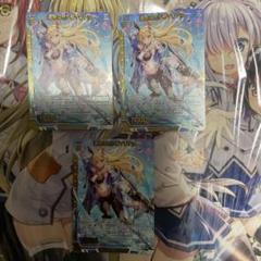 Z/X ゼクス　絶版レア　カード9枚セット　リゲル　グラ 2025年最新】ゼクス z/x リゲルの人気アイテム - メルカリ