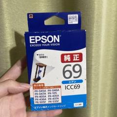 【バラ売りOK】ICLM80 ICLM80L ICC80 ICC80L バラ売りOK】ICLM80 ICLM80L ICC80 ICC80L
