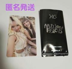 XG MILLION PLACES ユニット トレカ MAYA/JURIN