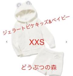 2025年最新】ジェラートピケ あつ森 キッズの人気アイテム