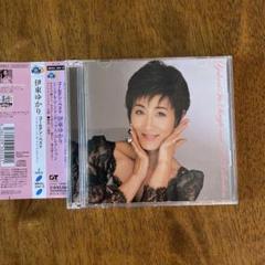 ゴールデン ポップス ほぼ 未使用 40枚 完結 CD  セット 2025年最新】Yahoo!オークション -デアゴスティーニ ゴールデン