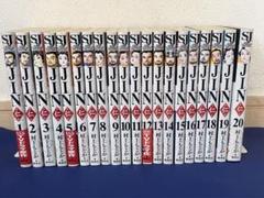 JIN 仁　しょこばん全巻セット JIN―仁― 全13巻セット (集英社文庫(コミック版)) | 村上 もとか