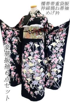 希少柄！本振袖 袋帯 襦袢 帯揚げ 帯締め 重ね衿 6点フルセット 黒 蘭