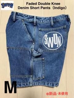 新品 S.W.U.N デニム ショーツ ダブルニー ハーフ パンツ ヘビーオンス
