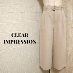 クリアインプレッション ワイドパンツ 体型カバー ベージュ 無地 ゆったり