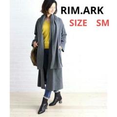 RIM.ARK リムアーク PONTETORTO カシミヤ混ロングコート - メルカリ