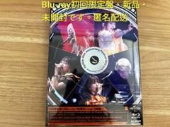 fripSide/20th Anniversary Festival 2023… fripSide 20th Anniversary Festival 2023 -All Phases