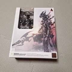 (未開封)ファイナルファンタジー14 エスティニアンフィギュア値下げしました 未開封)ファイナルファンタジー14 エスティニアンフィギュア