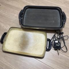 象印 ホットプレート 電源コード・カバー付き 楽天市場】象印 ホットプレート 電源コード（家電）の通販