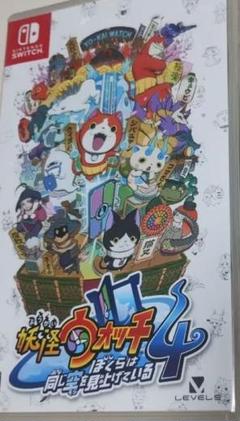 妖怪ウォッチ4 Nintendo Switch