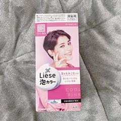 黒髪用ヘアカラーの中古 未使用品 メルカリ