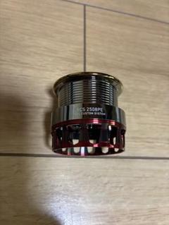 新品RCS2508 エアスプール　ダイワグローブライド　淡水　海水　エギ　ルアー 新品RCS2508 エアスプール ダイワグローブライド 淡水 海水 エギ