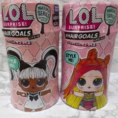 LOLサプライズ！メイクオーバーシリーズ　ヘアゴール