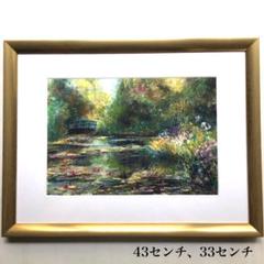 光溢れる睡蓮池 ゴールドの素敵な額入り オイルパステル画 光溢れる睡蓮池 ゴールドの素敵な額入り オイルパステル画