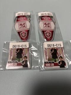 2025年最新】dragongateの人気アイテム - メルカリ
