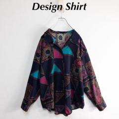 一点物・オープンカラー・総柄シャツ・1271