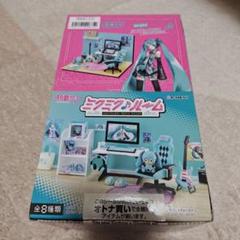 2025年最新】ミクミクルームの人気アイテム - メルカリ