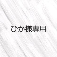 (7417)半幅帯 まとめ売り 5点 リメイク素材や練習用にも 半巾帯 着物