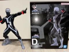 僕のヒーローアカデミア MASTERLISE ヴィラン連合3体セット 僕のヒーローアカデミア MASTERLISE ヴィラン連合3体セット