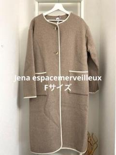 Jena espace merveilleux ロングコート Fサイズ ベージュのサムネイル