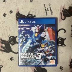 ガンダムブレイカー3