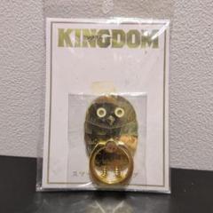 キングダム kingdom 河了貂 スマートフォンリング グッズ 大将軍の帰還