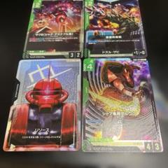 ガンダムカードゲーム　まとめ
