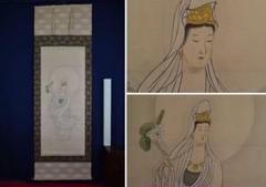 【真作】春芳/観音図NO-2、1/掛軸☆宝船☆AB-313 真作】春芳/観音図NO-2、1/掛軸☆宝船☆AB-313 - メルカリ