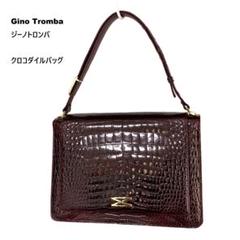 Gino Tromba クロコダイルハンドバッグ 高級】Gino Trombaハンドバッグシャイニングクロコセンター取り