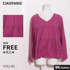 ★美品★ CIAOPANIC トップス　ブラウス　長袖　ティアード　後ろボタン