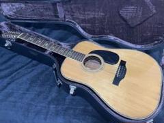Morris M601 / モーリス ハカランダ　ハードケース付き 横ロゴ Morris モーリス W-40 ハカランダ ハードケース付き