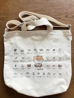 【限定】にしむらゆうじ こねずみ 2WAY バッグ トートバッグ Amazon.co.jp: ポップアップ限定 缶バッジ付き 冒険 こねずみ