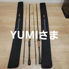 ジャッカル　リボルテージ　 S68MH+　C68MH 2ピース人気番手まとめ売り m32108583280_1.jpg?1744121996