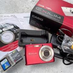 動作確認済✨カシオ EXILIM EX-Z700 赤 レッド 箱付き コンデジ