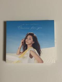 倉木麻衣 - Mai Kuraki Single Collection ~Chance for you