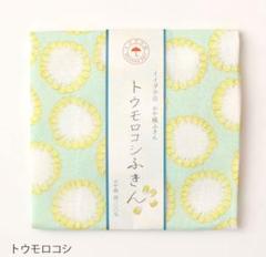 MAR様 リクエスト 3点 まとめ商品 まむ様 リクエスト 3点 まとめ商品 - メルカリ