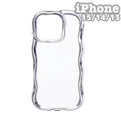 iPhone 15/14/13 iFace BeBling シルバー - メルカリ