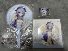 原神 甘雨 HEYTEA コラボ アクリルスタンド うちわ 喜茶