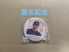 ライオンズ75周年ガチャ 当たり ミラー 西武ライオンズ 羽田慎之介選手 羽田慎之介 西武ライオンズ ミラー ライオンズ75周年ガチャ