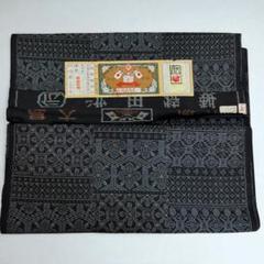 反物】本場大島紬 旗印 藍大島紬 正絹 - メルカリ
