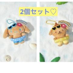 オリーブヤング 日焼け ぬいぐるみ キーホルダー ポムポムプリン