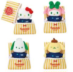 サンリオ ファミチキ グッズ マスコットキーホルダー ファミマ