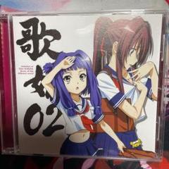 織田信奈の野望 柴田勝家の中古 未使用品 メルカリ