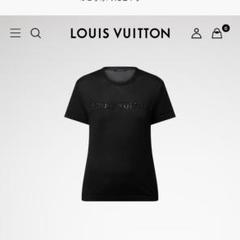 yukki様専用出品 Louis Vuitton ニットトップ XS - メルカリ yukki様専用出品 Louis Vuitton ニットトップ XS - メルカリ