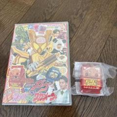 小学館特製DVD+カンフーラーメンゴチゾウ 新品未開封 小学館特製DVD+カンフーラーメンゴチゾウ 新品未開封 - メルカリ