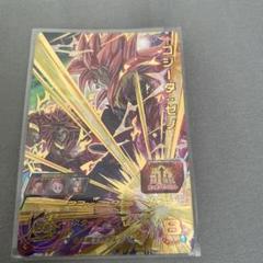 スーパードラゴンボールヒーローズ ゴジータゼノ UGM7-051