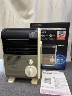 2025年最新】cb-fh-1の人気アイテム - メルカリ